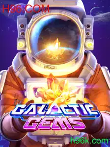 GalacticGems: Um Universo de Desafios e Estratégias