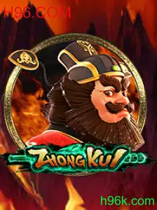 ZhongKui e o Mundo de H96.COM: Um Guia Completo